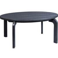Aurora Coffee Table